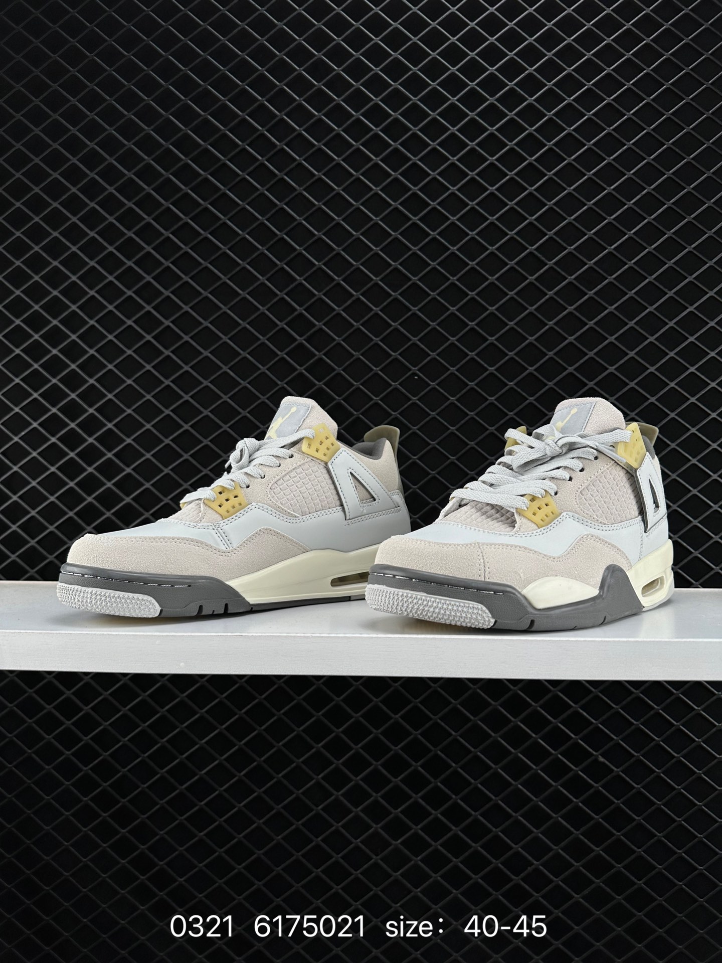 Air Jordan 4 Retro SE 